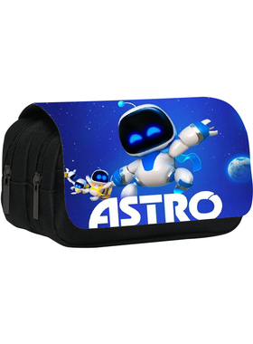宇宙机器人小学生铅笔盒卡通游戏周边儿童双层笔袋大容量文具盒潮