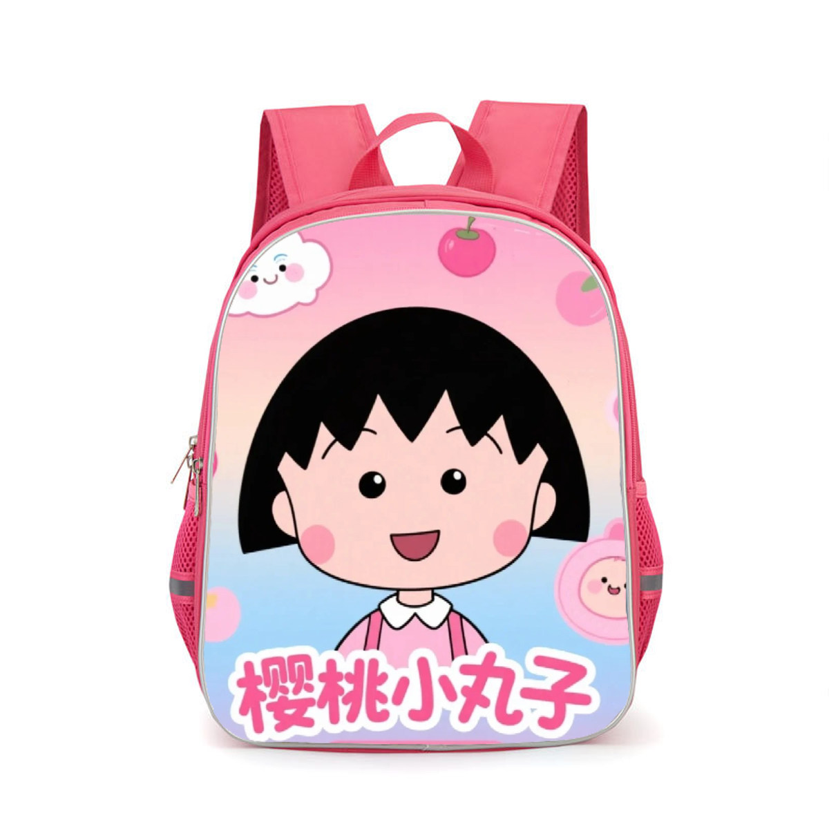 樱桃小丸子粉红色可爱女生书包幼儿园双肩包小学生双层大容量背包