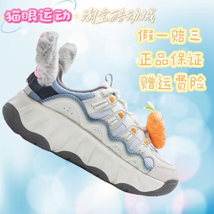 李宁加绒疯狂动物城联名曲奇鞋加女鞋春夏新款厚底老爹鞋休闲鞋