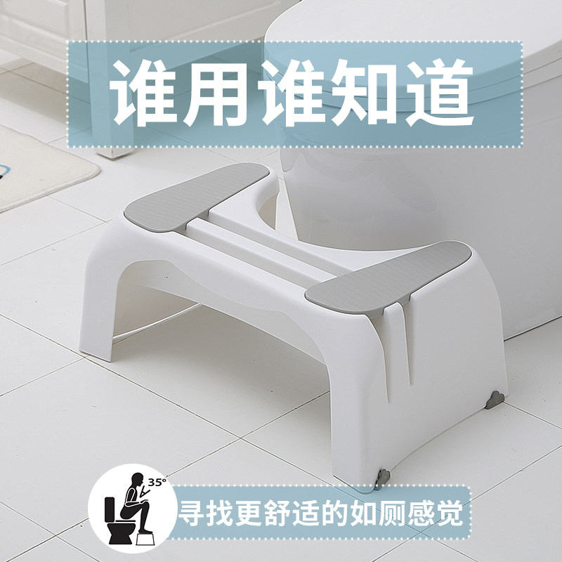 马桶凳家用垫脚凳加厚防滑蹲坑成人儿童踏脚凳孕妇脚踩厕所坐便凳