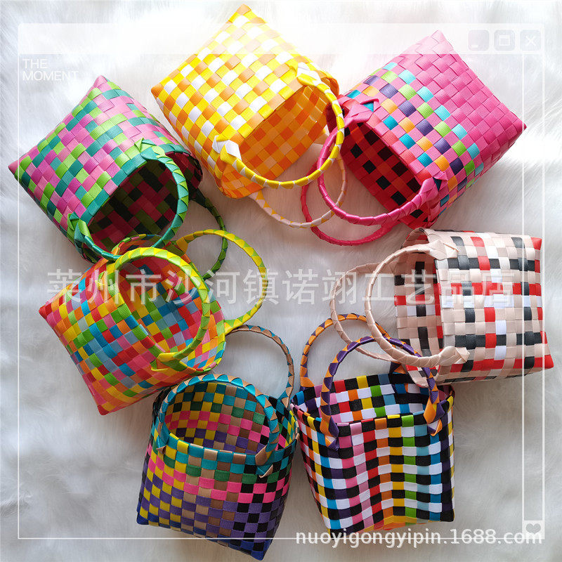 彩色塑料迷你编织手提小方篮