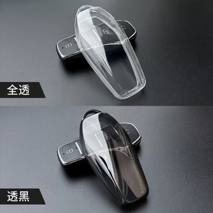汽车专用钥匙套比亚迪秦plusev宋prodmi唐海豹海豚汉ev扣元plus