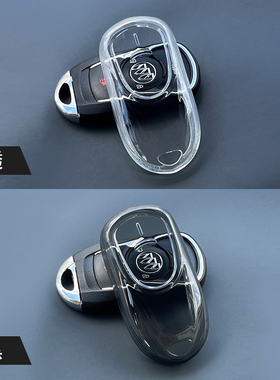 别克钥匙套昂科威plus威朗pro君威gl8微蓝6君越高档装饰壳新款
