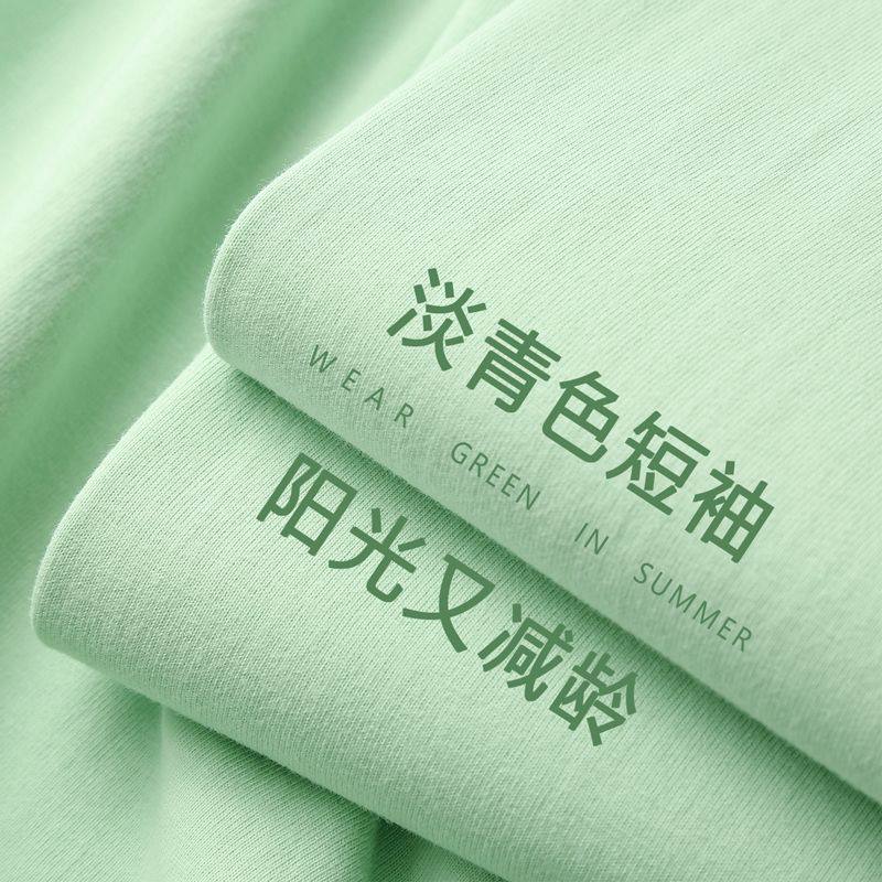 美式重磅纯棉240g短袖T恤男夏图片