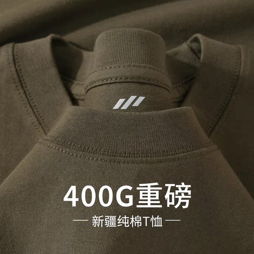 灰绿色400g重磅新疆纯棉短袖T恤