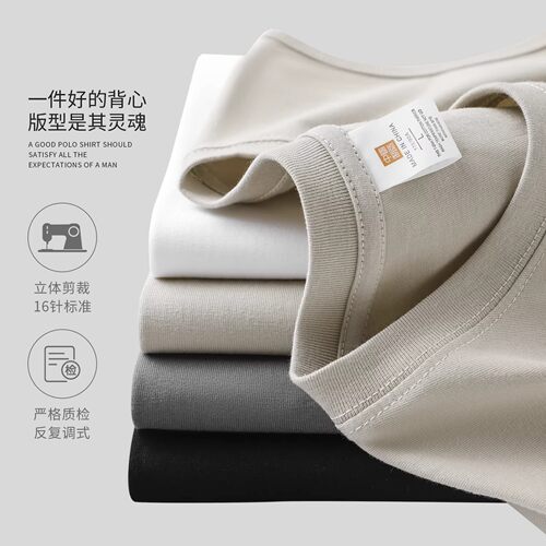 新疆纯棉300g重磅无袖背心夏季
