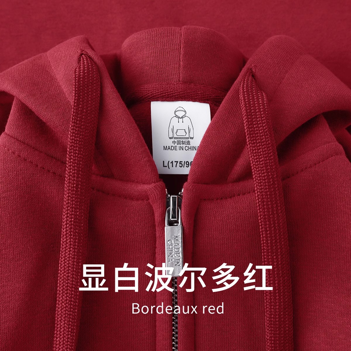 重磅银狐绒拉链开衫连帽卫衣冬季