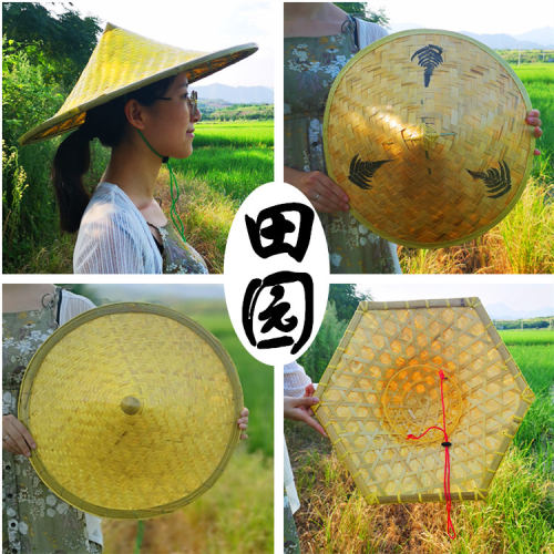 舞台竹斗笠价格 舞台竹斗笠图片 星期三