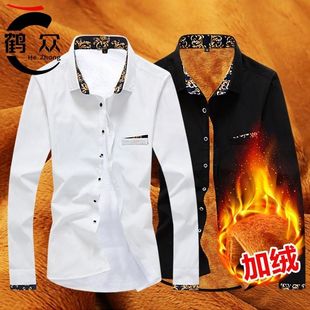 秋冬季男士长袖加绒保暖加厚白衬衫职业商务韩版潮流修身休闲衬衣