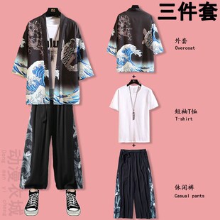 中国风套装汉服男秋夏季防晒开衫道袍短袖九分裤一套很仙的上衣服