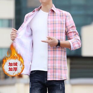 冬季粉色潮牌格子衬衫男加绒保暖衬衣男韩版修身学生潮流帅气外套