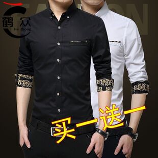 韩版 白衬衫 修身 潮流帅气衬衣服商务休闲寸衫 男士 男装 春夏职业长袖