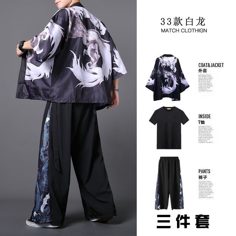SUMMER SUITS THREE-PIECE ROBES MENS CHINESE STYLE TANG COSTUMES TRENDY MENS HANFU MENS FAIRY SPIRIT ANCIENT CLOTHES ANCIENT COSTUMES