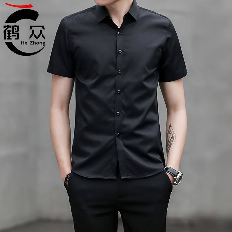 2024夏季新款男士短袖衬衫韩版修身纯色休闲衬衣青年潮流薄款寸衫