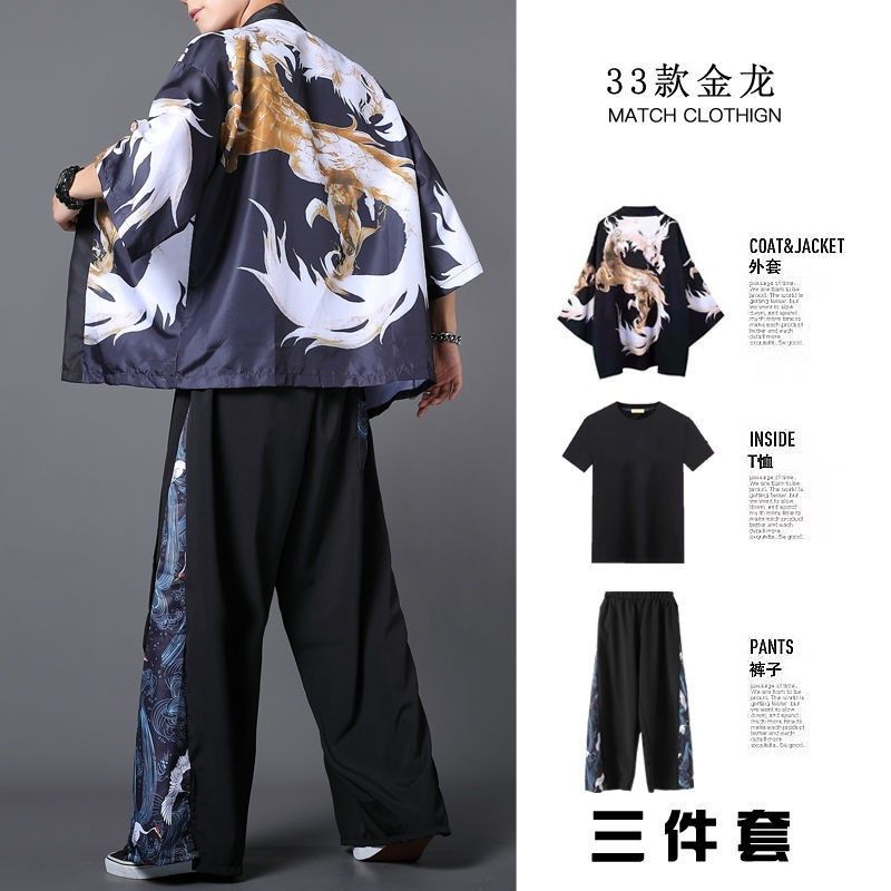 SUMMER SUITS THREE-PIECE ROBES MENS CHINESE STYLE TANG COSTUMES TRENDY MENS HANFU MENS FAIRY SPIRIT ANCIENT CLOTHES ANCIENT COSTUMES