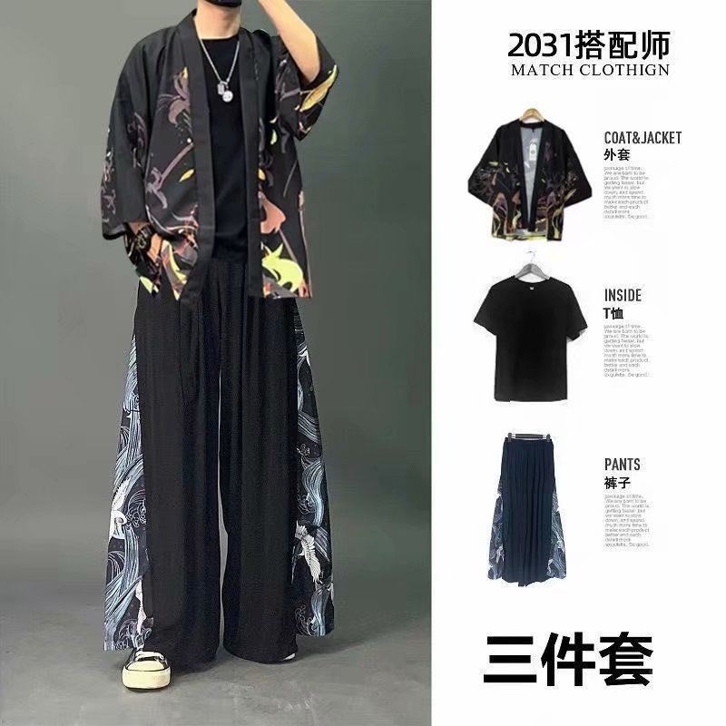 三件套2021夏季男士中国学生印花