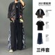 套装 三件套2021夏季 休闲日系潮流仙鹤道袍 中国风学生印花衬衫 男士