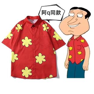 2024新款阿q同款红色衬衫男女衣服格伦奎麦尔夏季短袖红色花衬衣