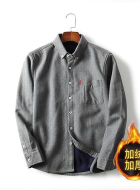冬季保暖衬衫男灰色条纹商务休闲长袖衬衣男加绒加厚爸爸装打底衫