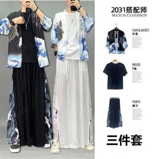 kimono道袍中国风三件套装潮流汉服夏天唐装古风男装网红衣服古装