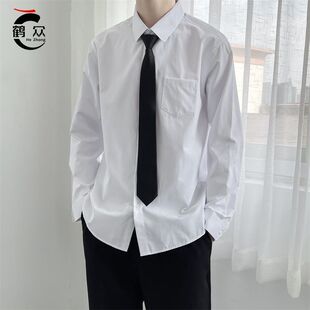 白色长袖衬衫男生演讲服装宽松DK韩版潮流学生毕业照班服休闲衬衣