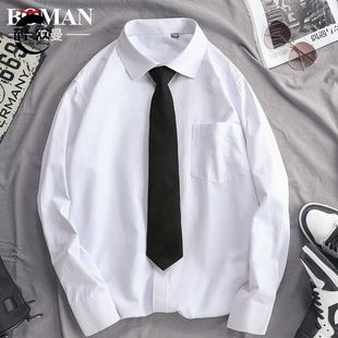 DK制服男长袖白衬衫领带学生韩版潮流帅气大码休闲日系短袖衬衣寸