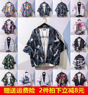 夏季七分袖衬衫男日系浮世绘薄款外套情侣宽松开衫仙鹤道袍防晒衣