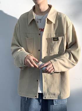 灯芯绒衬衫男长袖韩版宽松12ns潮流百搭痞帅衬衣港风日系秋季外套
