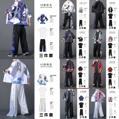 三件套夏季道袍情侣仙气直筒班服
