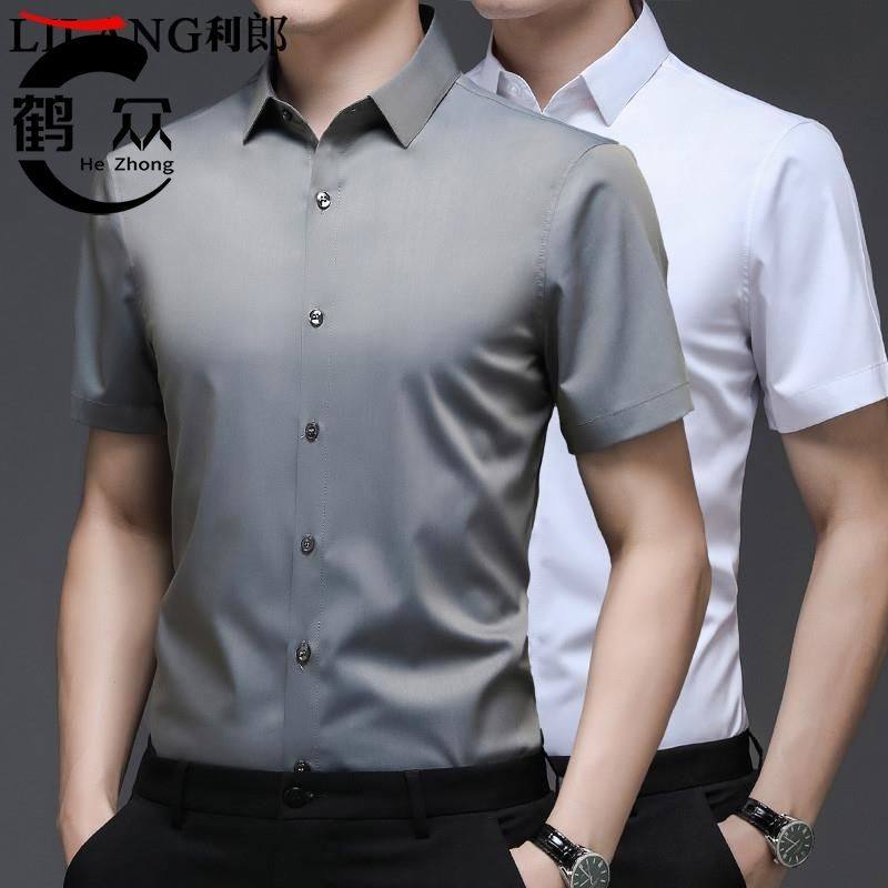 2022新款男士短袖衬衫商务正装休闲夏新款修身中年纯色免烫衬衣男