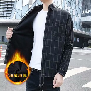 冬季格子衬衫男加绒保暖衬衣男潮牌外套韩版修身学生潮流帅气上衣