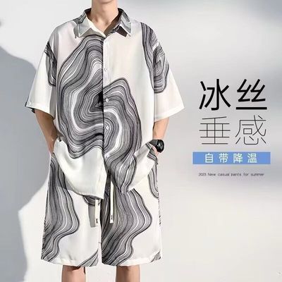 时尚休闲男衬衫冰丝套装夏季透气痞帅扎染高级短袖短裤酷帅一整套
