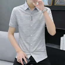 男士正式短袖衬衫淡蓝色年轻男装短衫职场穿搭30-35-40岁褂上班族