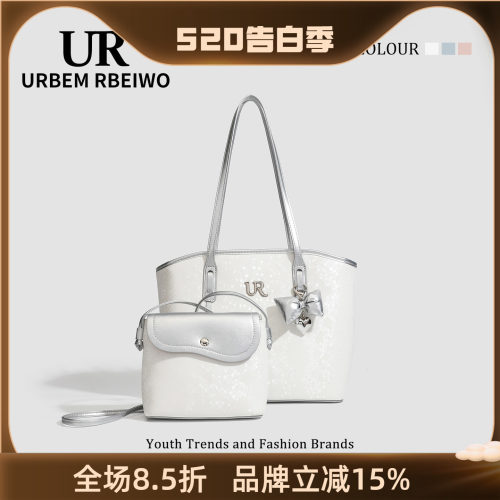 UR包包女冬小众设计高颜值托特包二合一多用水桶包手提单肩通勤包