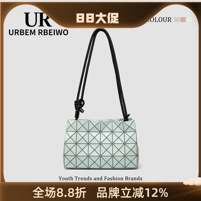 UR包包女夏日本几何菱格豆腐包珠光贝母磨砂枕头包单肩斜挎腋下包