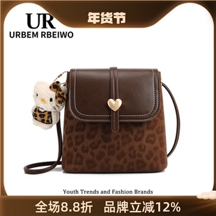 UR包包女复古豹纹Kitty凯蒂猫水桶包美拉德棕色手机包单肩斜挎包