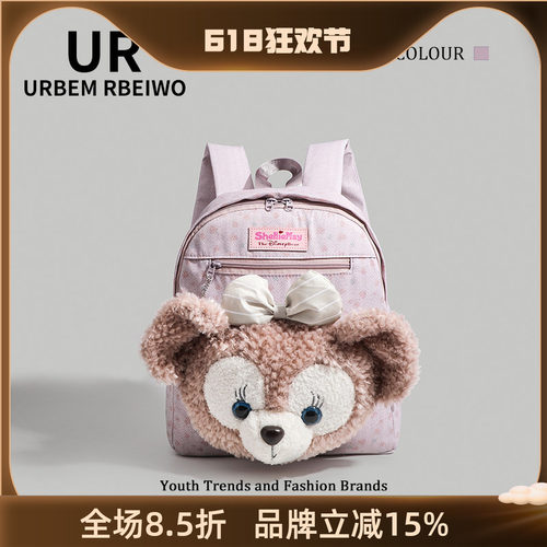 UR包包女毛茸茸雪莉玫双肩背包大脸包可爱洋气大容量学生电脑书包