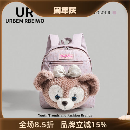UR包包女毛茸茸雪莉玫双肩背包大脸包可爱洋气大容量学生电脑书包