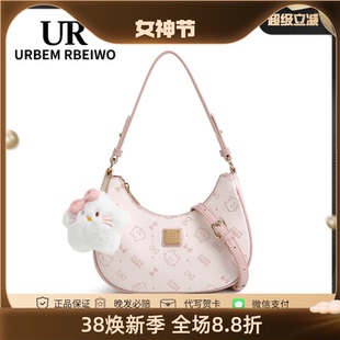 UR包包女高颜值kitty猫马鞍包凯蒂印花半圆月牙腋下包单肩斜挎包