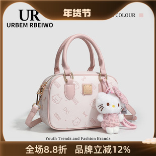 UR包包女高颜值粉色多巴胺凯蒂Kitty猫保龄球包送礼物单肩斜挎包