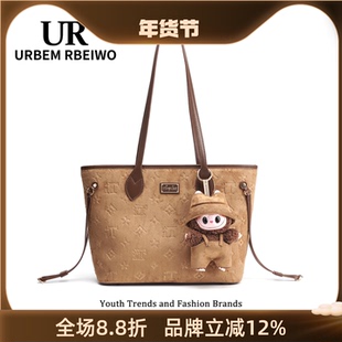UR包包女韩系小众高颜值上班通勤包大容量托特包电脑包手提单肩包