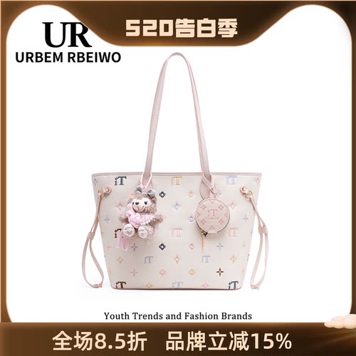 UR包包女可爱洋气百搭雪莉枚托特包刺绣大容量上班通勤包单肩包