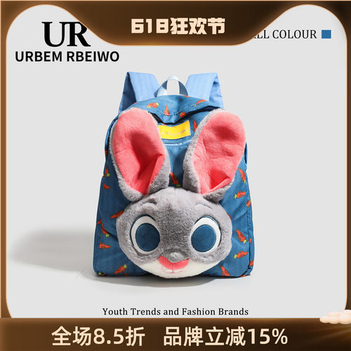 UR包包女动物城兔子警官朱迪毛茸茸双肩背包狐尼克大容量学生书包