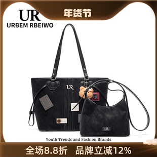 UR包包女美式复古托特包大容量二合一子母包手提单肩上班通勤包
