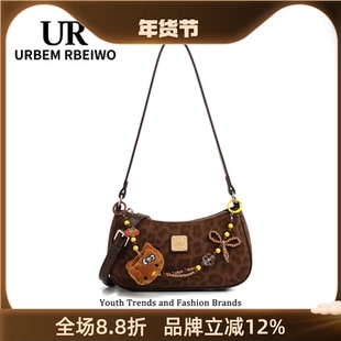 UR包包女美拉德豹纹法棍包潮酷kitty凯蒂猫麻将包单肩斜挎腋下包