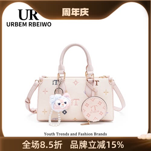 UR包包女小众高颜值刺绣铂金凯莉包玲娜贝儿小方包手提单肩斜挎包
