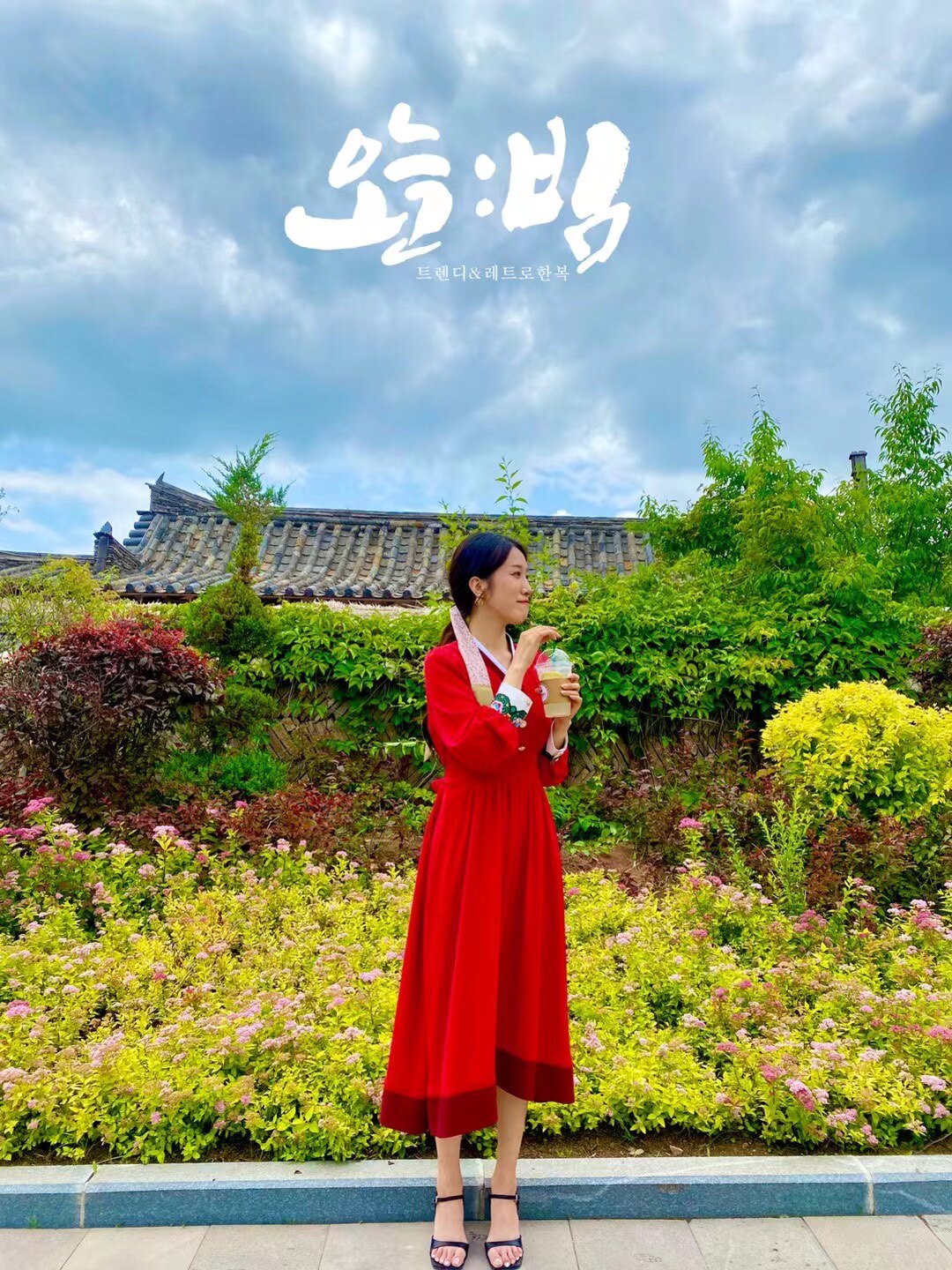 丹青连衣裙女装显瘦腰带收腰刺绣连衣裙