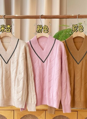 妞妞家秋季新品女士简约羊毛羊绒珠链亮片V领长袖套头针织衫2521