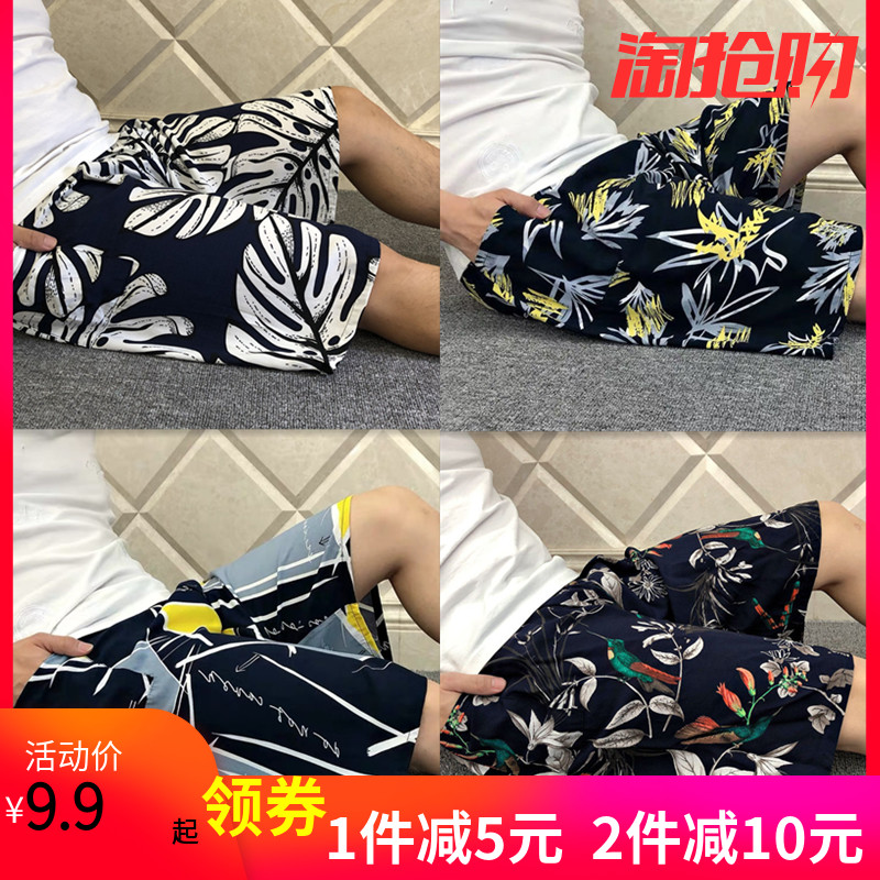 网友分享在meiguo.com的图片