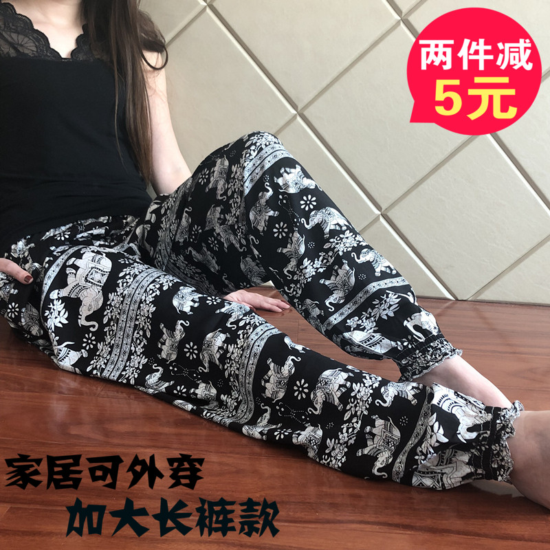 夏季绵绸灯笼裤家居加大码透气睡裤热销439件限时秒杀